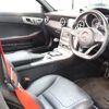 mercedes-benz slc 2016 -MERCEDES-BENZ--Benz SLC DBA-172431--WDD1724312F127465---MERCEDES-BENZ--Benz SLC DBA-172431--WDD1724312F127465- image 12