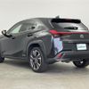 lexus ux 2020 CFJ1828898 image 15