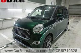 toyota pixis-joy 2020 -TOYOTA 【名変中 】--Pixis Joy LA260A--0004797---TOYOTA 【名変中 】--Pixis Joy LA260A--0004797-