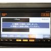 nissan kix 2012 -NISSAN--KIX H59A--H59A-052973---NISSAN--KIX H59A--H59A-052973- image 18