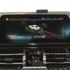 bmw 8-series 2020 CFJ1760947 image 13