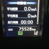 toyota harrier 2018 -TOYOTA--Harrier DBA-ZSU60W--ZSU60-0136309---TOYOTA--Harrier DBA-ZSU60W--ZSU60-0136309- image 3