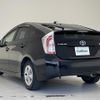 toyota prius 2012 CFJ1578893 image 10