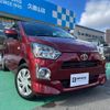 toyota pixis-epoch 2020 GOO_JP_700070854230241222002 image 8