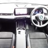 bmw bmw-others 2025 -BMW--BMW iX1 ZAA-72EG33--WBY72EG0505152***---BMW--BMW iX1 ZAA-72EG33--WBY72EG0505152***- image 19