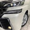 toyota vellfire 2017 -TOYOTA--Vellfire DBA-AGH35W--AGH35-0020893---TOYOTA--Vellfire DBA-AGH35W--AGH35-0020893- image 13