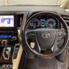 toyota alphard 2020 -TOYOTA--Alphard 3BA-AGH30W--AGH30-0318605---TOYOTA--Alphard 3BA-AGH30W--AGH30-0318605- image 10