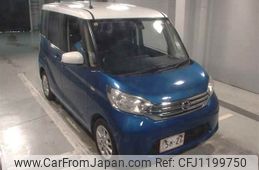 nissan dayz-roox 2016 -NISSAN--DAYZ Roox B21A-0212616---NISSAN--DAYZ Roox B21A-0212616-