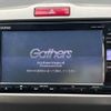 honda freed 2016 -HONDA--Freed DBA-GB3--GB3-1642012---HONDA--Freed DBA-GB3--GB3-1642012- image 4