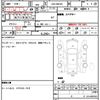 suzuki spacia 2016 quick_quick_DAA-MK42S_MK42S-143495 image 7