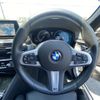 bmw 5-series 2020 CFJ1625604 image 19