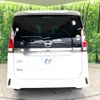 nissan serena 2019 -NISSAN--Serena DAA-GFC27--GFC27-162300---NISSAN--Serena DAA-GFC27--GFC27-162300- image 17