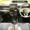 daihatsu tanto 2023 CFJ1737442 image 2