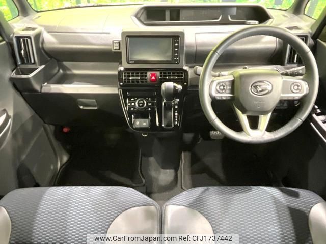 daihatsu tanto 2023 CFJ1737442 image 2