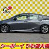 toyota prius 2019 -TOYOTA--Prius ZVW51--6088686---TOYOTA--Prius ZVW51--6088686- image 22