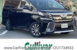 toyota vellfire 2018 CFJ1734933