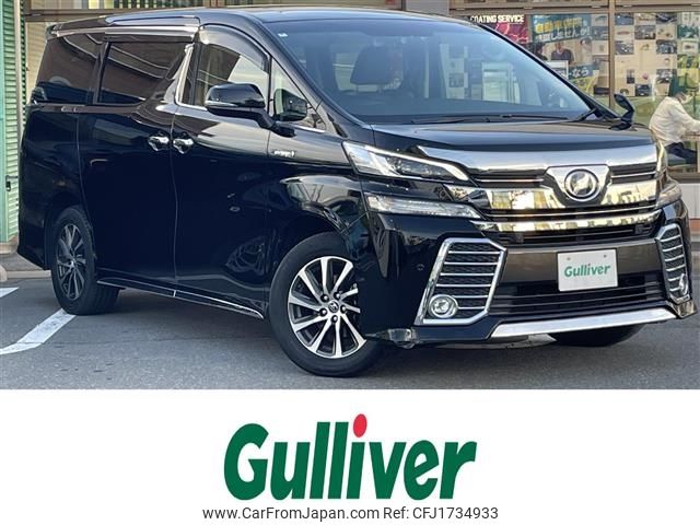toyota vellfire 2018 CFJ1734933 image 1