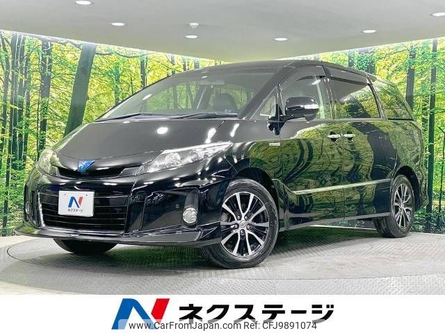 toyota estima-hybrid 2014 -TOYOTA--Estima Hybrid DAA-AHR20W--AHR20-7082861---TOYOTA--Estima Hybrid DAA-AHR20W--AHR20-7082861- image 1