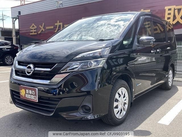 nissan serena 2018 -NISSAN 【名変中 】--Serena GC27--028250---NISSAN 【名変中 】--Serena GC27--028250- image 1