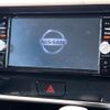 nissan dayz-roox 2015 CFJ1683471 image 2