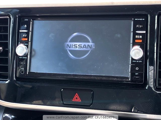 nissan dayz-roox 2015 CFJ1683471 image 2