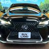 lexus ux 2019 CFJ1781418 image 14