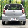 toyota passo 2011 quick_quick_KGC30_KGC30-0080839 image 13
