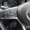 nissan x-trail 2020 -NISSAN--X-Trail DBA-T32--T32-551433---NISSAN--X-Trail DBA-T32--T32-551433- image 5