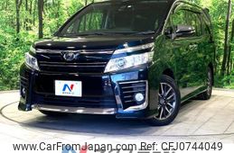 toyota voxy 2016 -TOYOTA--Voxy DBA-ZRR80W--ZRR80-0206866---TOYOTA--Voxy DBA-ZRR80W--ZRR80-0206866-