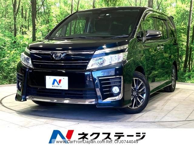 toyota voxy 2016 -TOYOTA--Voxy DBA-ZRR80W--ZRR80-0206866---TOYOTA--Voxy DBA-ZRR80W--ZRR80-0206866- image 1