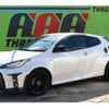 toyota yaris 2021 CFJ1864183 image 27