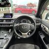 lexus ct 2014 -LEXUS--Lexus CT DAA-ZWA10--ZWA10-2215350---LEXUS--Lexus CT DAA-ZWA10--ZWA10-2215350- image 18