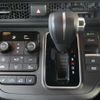 honda stepwagon 2022 -HONDA--Stepwgn 5BA-RP6--RP6-1107430---HONDA--Stepwgn 5BA-RP6--RP6-1107430- image 14