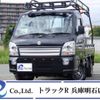 suzuki carry-truck 2023 -SUZUKI 【福山 480】--Carry Truck 3BD-DA16T--DA16T-762464---SUZUKI 【福山 480】--Carry Truck 3BD-DA16T--DA16T-762464- image 1