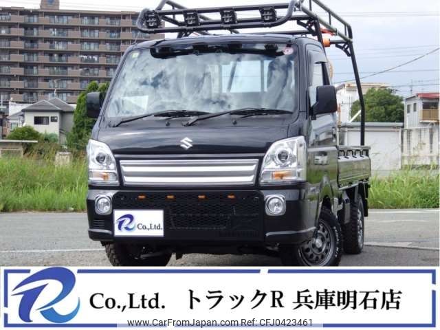 suzuki carry-truck 2023 -SUZUKI 【福山 480】--Carry Truck 3BD-DA16T--DA16T-762464---SUZUKI 【福山 480】--Carry Truck 3BD-DA16T--DA16T-762464- image 1