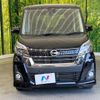 nissan dayz-roox 2019 -NISSAN--DAYZ Roox DBA-B21A--B21A-0558906---NISSAN--DAYZ Roox DBA-B21A--B21A-0558906- image 15