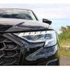 audi s8 2022 CFJ1843298 image 7