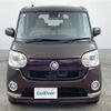 daihatsu move-canbus 2017 -DAIHATSU--Move Canbus DBA-LA800S--LA800S-0043161---DAIHATSU--Move Canbus DBA-LA800S--LA800S-0043161- image 24