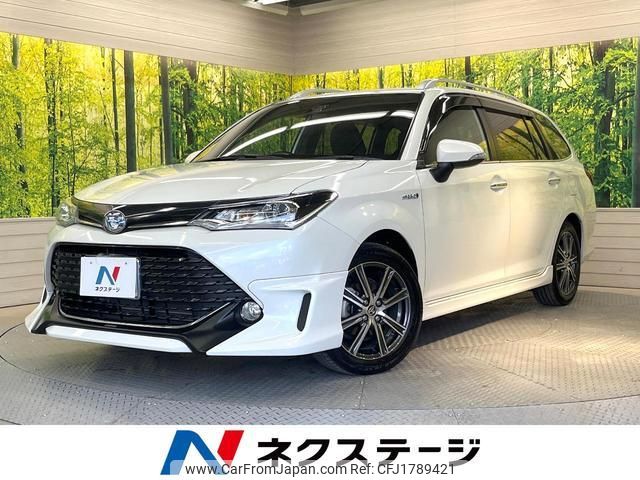toyota corolla-fielder 2016 CFJ1789421 image 1