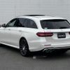 mercedes-benz amg 2022 -MERCEDES-BENZ 【高松 312ﾁ17】--AMG 213261--2B020393---MERCEDES-BENZ 【高松 312ﾁ17】--AMG 213261--2B020393- image 28