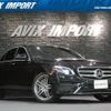mercedes-benz e-class 2020 CFJ1688833 image 1