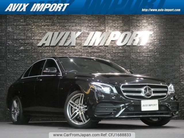 mercedes-benz e-class 2020 CFJ1688833 image 1