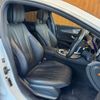 mercedes-benz cls-class 2018 CFJ1587045 image 24