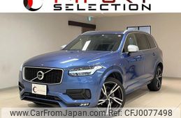 volvo xc90 2016 quick_quick_LB420XCA_YV1LFA2MCG1057085