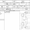 toyota roomy 2018 quick_quick_DBA-M900A_0168532 image 6