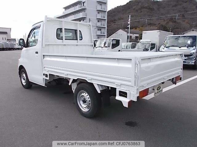 toyota liteace-truck 2014 -TOYOTA--Liteace Truck S402U-0015603---TOYOTA--Liteace Truck S402U-0015603- image 2