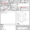 toyota hiace-wagon 2018 CFJ1688470 image 5
