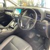 toyota alphard 2020 CFJ1812735 image 8