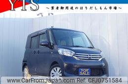 nissan dayz-roox 2014 -NISSAN--DAYZ Roox DBA-B21A--B21A-0040788---NISSAN--DAYZ Roox DBA-B21A--B21A-0040788-