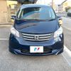 honda freed 2010 CFJ1762143 image 13